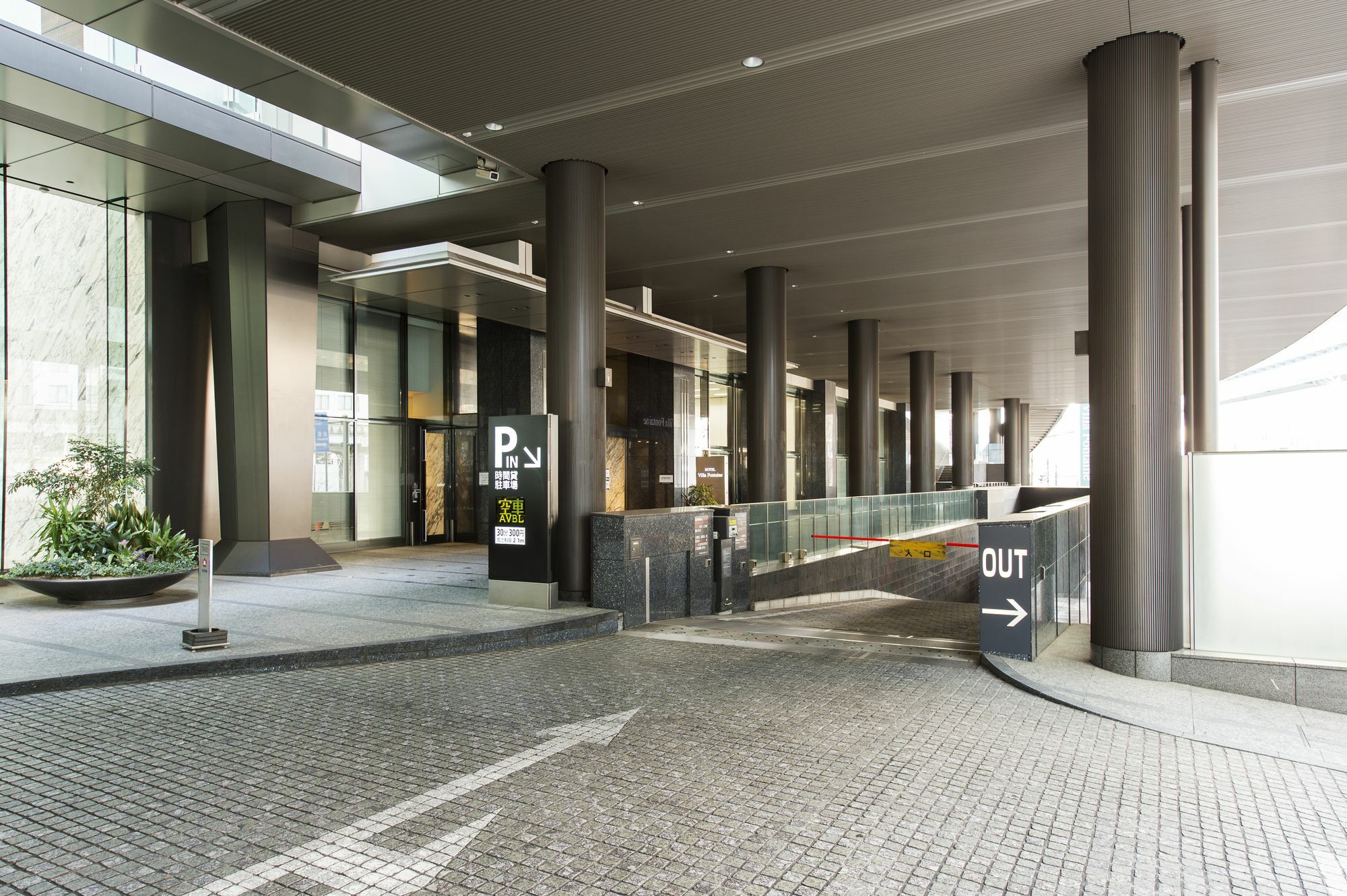 Fontaine Grand Tokyo-shiodome Tokio